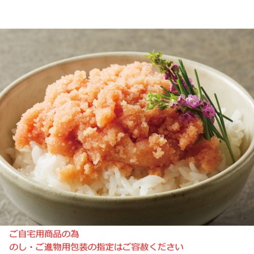 めんたい子さん専用 徳用明太子(TJ6171581)｜阪神からのお中元｜阪神百貨店公式通販