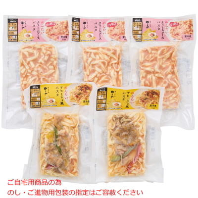 明太パスタセット
