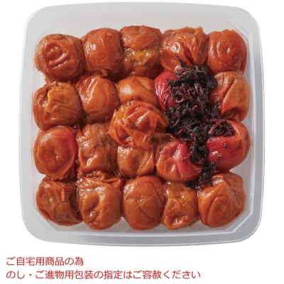 しそくずれ梅