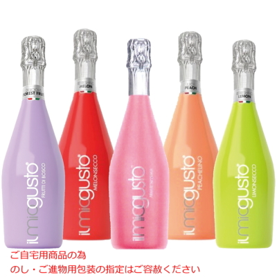フルーツカクテルスパークリング5本セット