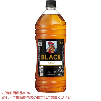 ブラックニッカ クリア ペットボトル2.7L