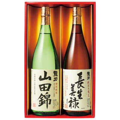 龍力 特別純米･特別本醸造酒セット