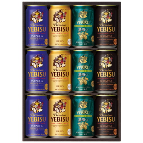 ヱビス生缶ビール4種の味わいセット(TY5053872)｜阪神からの
