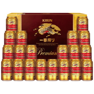 一番搾りプレミアムビールセット