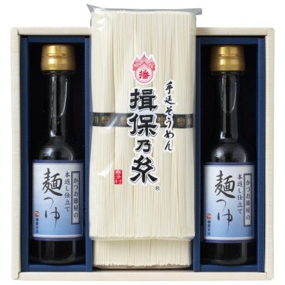 手延そうめん･麺つゆ詰合せ