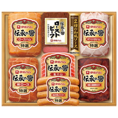 ハム･ローストビーフ詰合せ