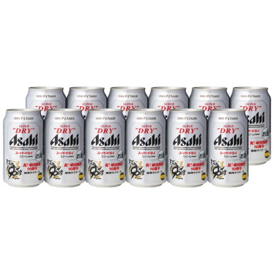 阪神タイガースビール