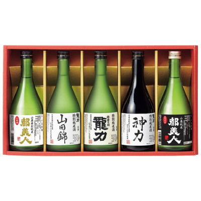 飲みくらべセット
