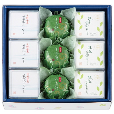 抹茶葛ねり詰合せ