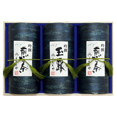 日本全国送料無料商品 | 特集 | 銘茶詰合せ(TY5099783)｜阪神からのお中元｜阪神百貨店公式通販 ベッドフレーム