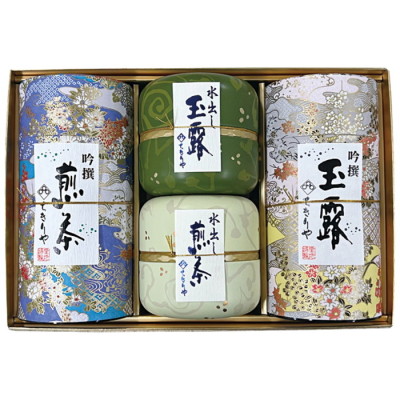 銘茶詰合せ