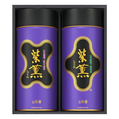紫薫海苔詰合せ