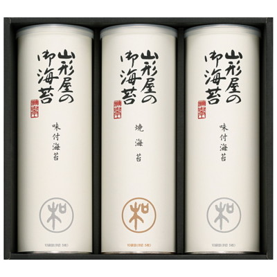 海苔詰合せ