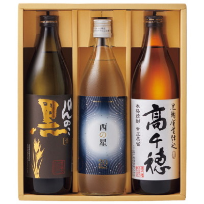 九州 麦焼酎飲みくらべセット