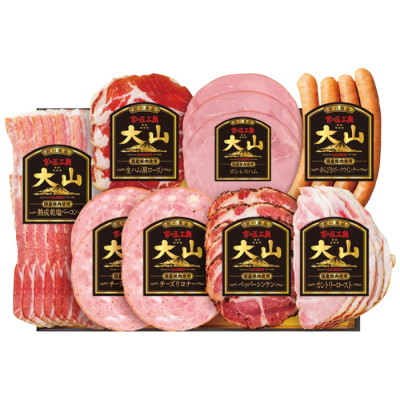 匠の逸品ハム詰合せ(国産豚肉使用)