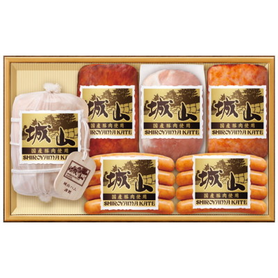 ハムギフト(国産豚肉使用)