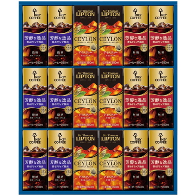 天然水パーソナル飲料ギフト