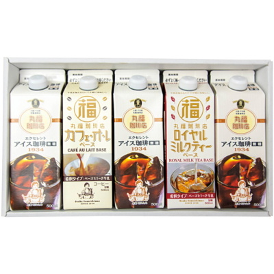 バラエティーセット