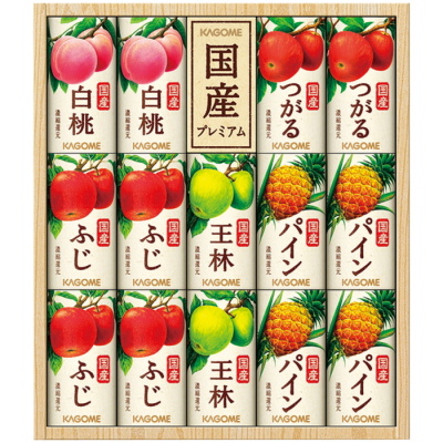 国産プレミアムジュースギフト