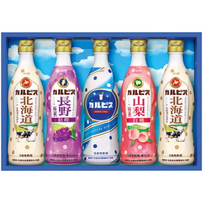 カルピス(CALPIS)｜阪神からのお中元｜阪神百貨店公式通販 HANSHIN