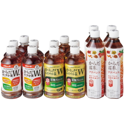 からだすこやか茶W+･からだおだやか茶W･からだ巡茶アドバンス