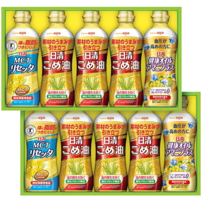 日清こめ油&ヘルシーオイルギフト