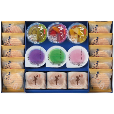 京菓子銘菓詰合せ