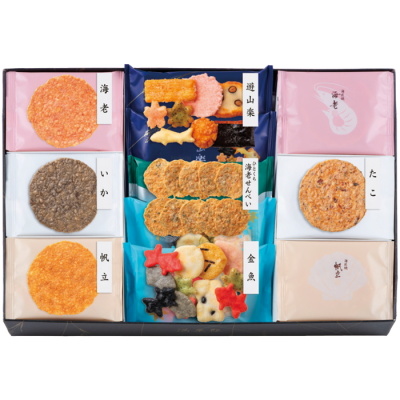 海匠焼詰合せ