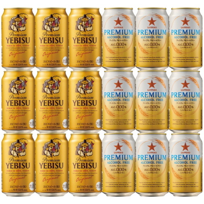 ヱビス生缶ビールセット(TY6054070)｜阪神からのお中元｜阪神百貨店