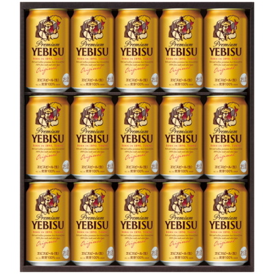 ヱビス生缶ビールセット