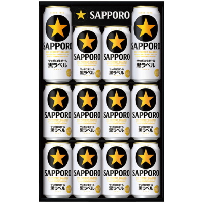 黒ラベル生缶ビールセット
