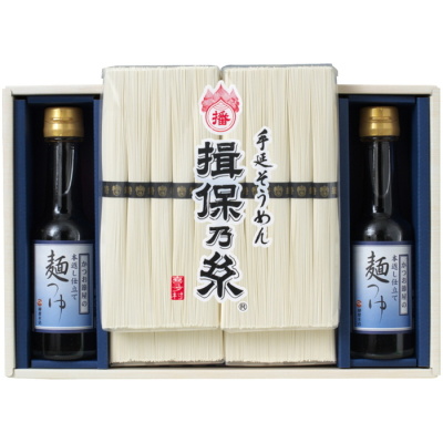 手延そうめん･麺つゆ詰合せ