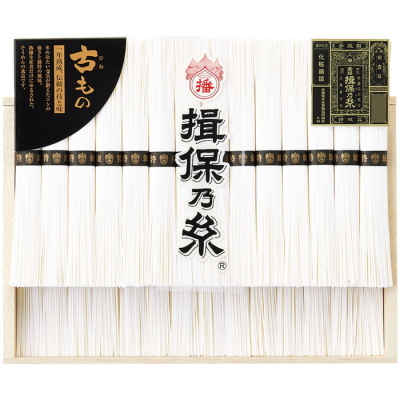 手延そうめん 特級一年熟成古もの