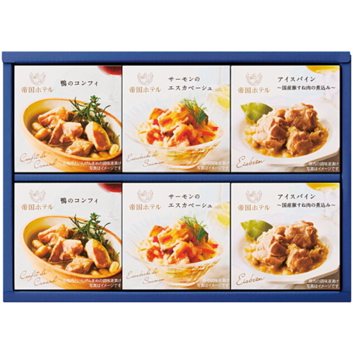 オードブル缶詰セット(TY6055190)｜阪神からのお中元｜阪神百貨店公式
