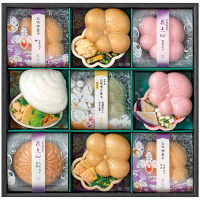 京野菜のお吸物最中詰合せ