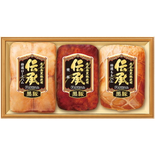 伝承鹿児島黒豚ハム詰合せ
