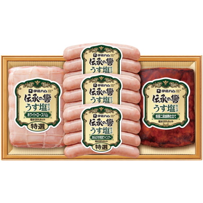 うす塩仕上げ詰合せ