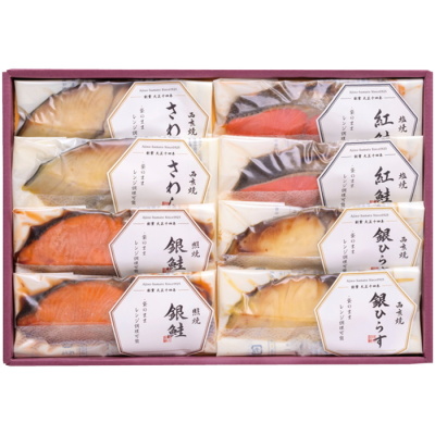 レンジで簡単焼魚詰合せ