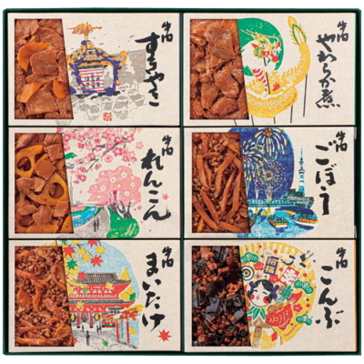 牛肉佃煮詰合せ