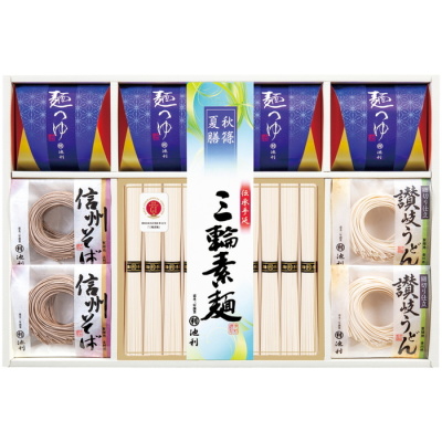 麺づくし詰合せ｢秋篠夏膳｣