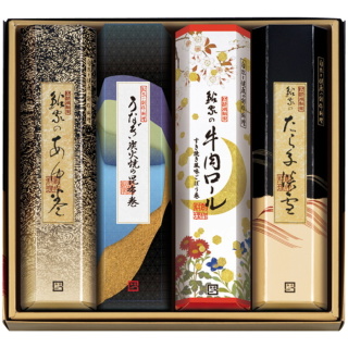 鮎家の巻物詰合せ