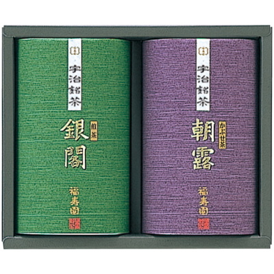 京洛茶座 銘茶詰合せ