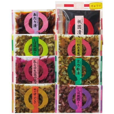 京の味わい