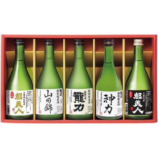 飲みくらべセット
