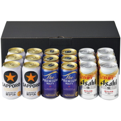 三大銘柄　生缶ビールいろいろセット